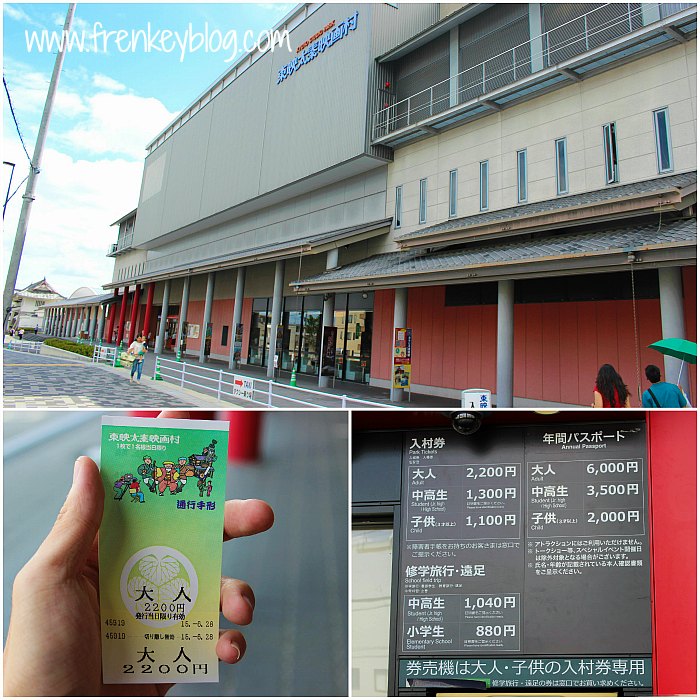 Gerbang Depan dan Ticket Toei Kyoto Studio Park